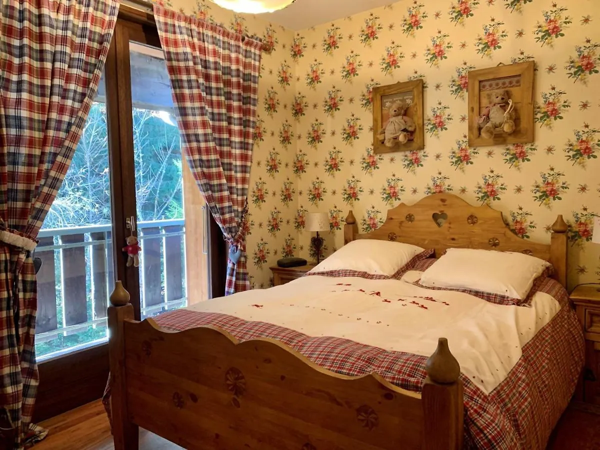 Lezy 14 Apartment Morzine 0*,  France